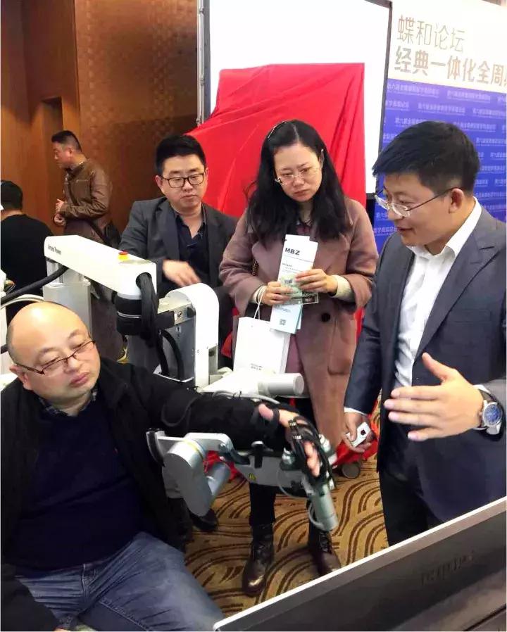 第十二届金陵康复医学论坛,第十一届金陵康复医学高层论坛