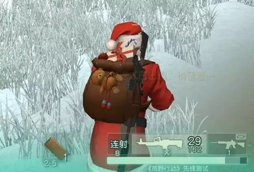 荒野行动m860视频,荒野行动pc秒趴