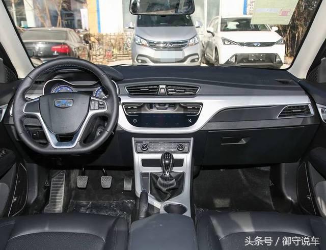 吉利远景车主说油耗,吉利汽车全新远景车主感受