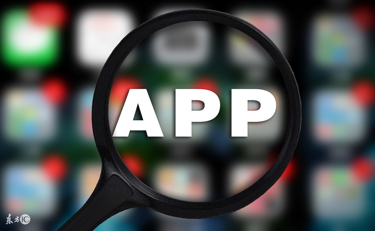 手机必备六大实用app推荐,现在手机最实用的几款app