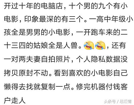 电脑坏了去修要拿主机吗,电脑坏了要放在维修店靠谱吗