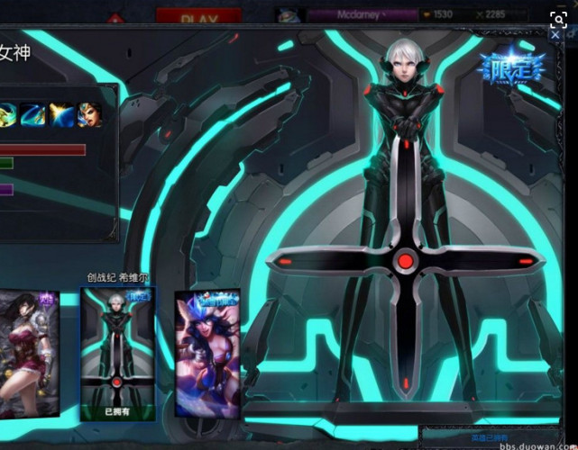 英雄联盟花钱也买不了的最贵皮肤,英雄联盟很难拥有的皮肤