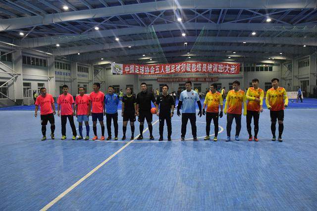 大连八人制足球比赛,大连五人制足球比赛大连海事大学