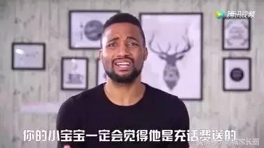 24年最新男孩英文名大全,适合兔年宝宝的英文名