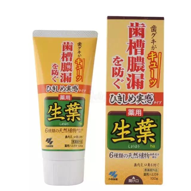 去日本必买8种药品,去日本必买十大药品