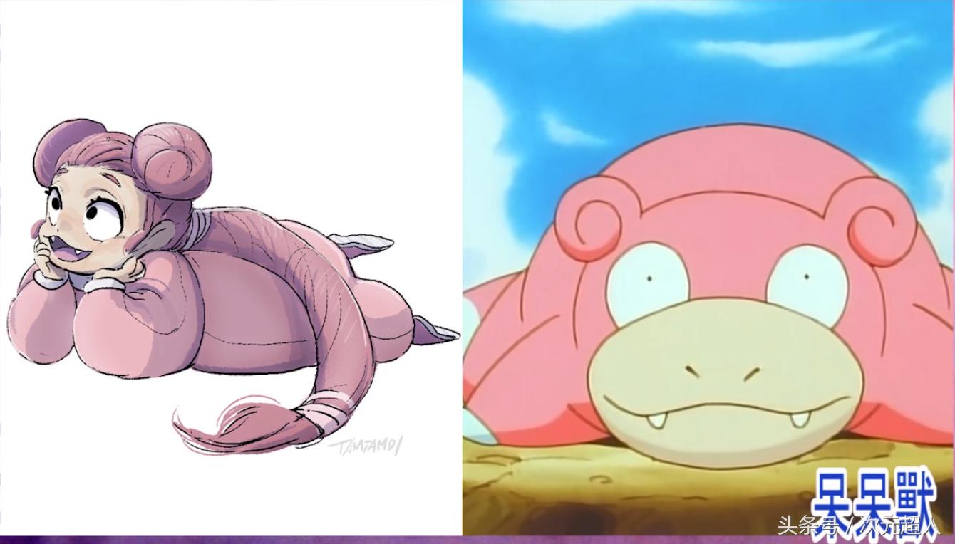 如果神奇宝贝拟人化了，圆陆鲨拟人化后怎么这么像奥特曼！