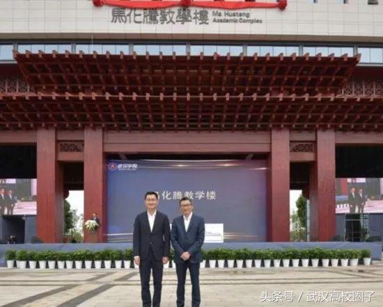 武汉十大高校,盘点武汉民办本科高校