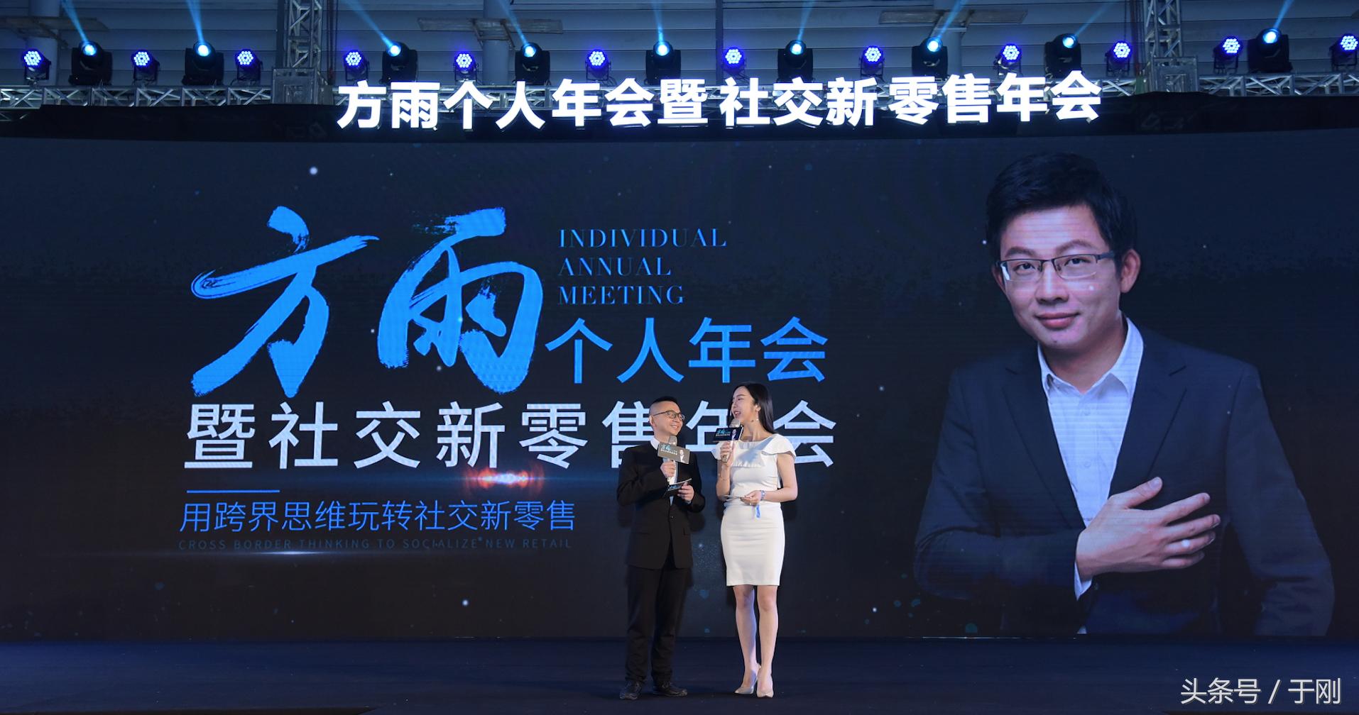 微商品牌值得信赖吗,微商里的大品牌产品靠谱吗