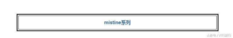 泰国化妆品trangala,泰国是中国热门旅游目的地之一