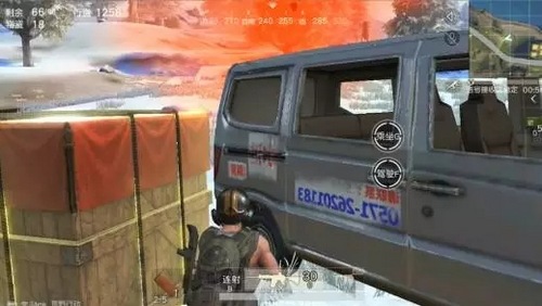 荒野行动m860视频,荒野行动pc秒趴