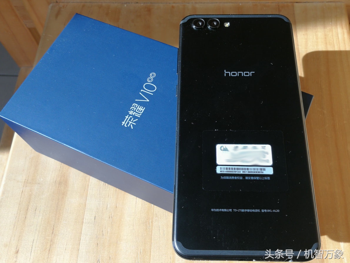 荣耀V10开箱及拍照图赏最超值的麒麟970全面屏AI手机