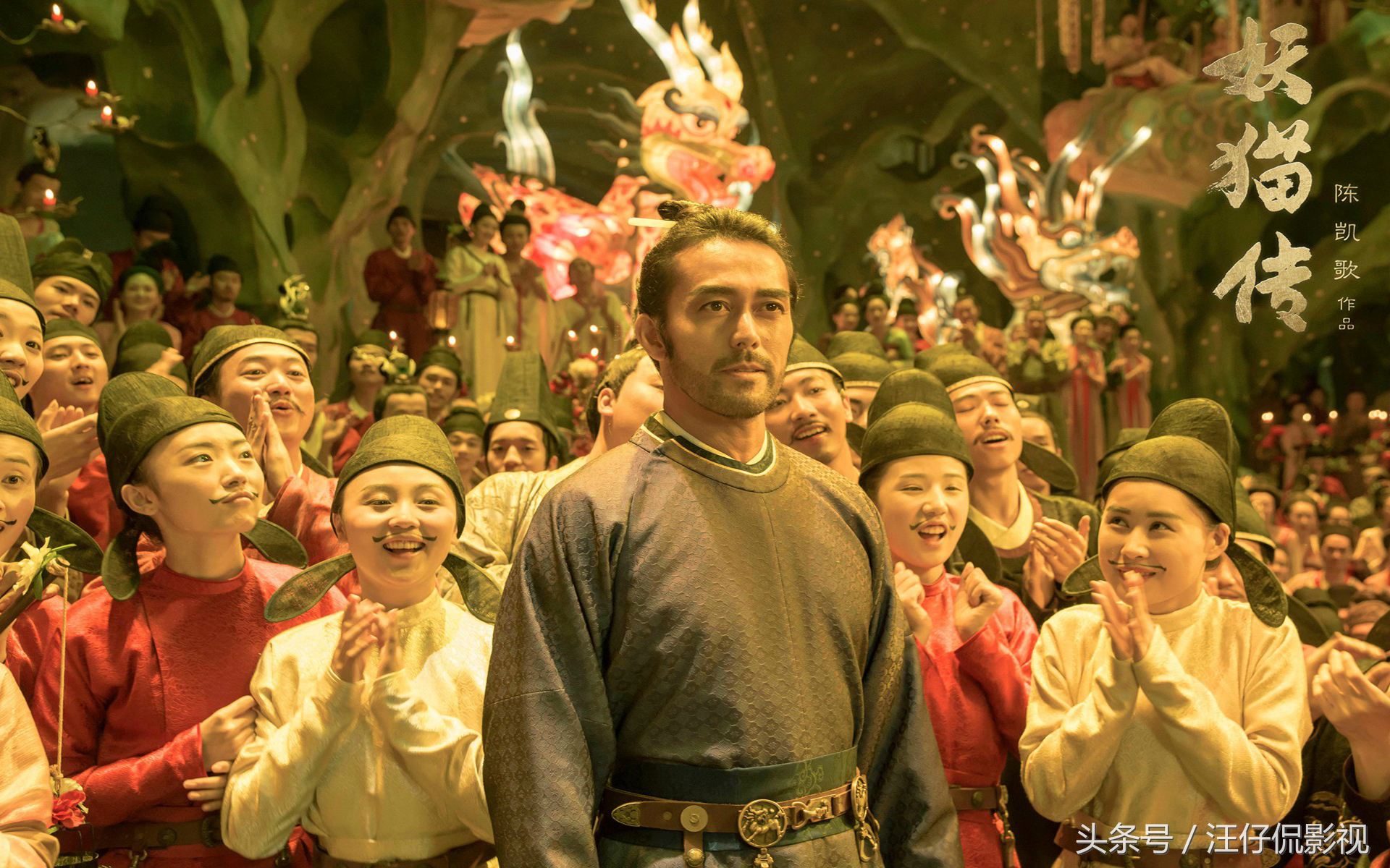 妖猫传最经典台词,妖猫传经典台词大盘点