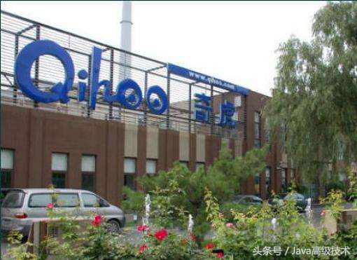 互联网公司年终奖哪家高,百度员工年终奖和绩效有关吗