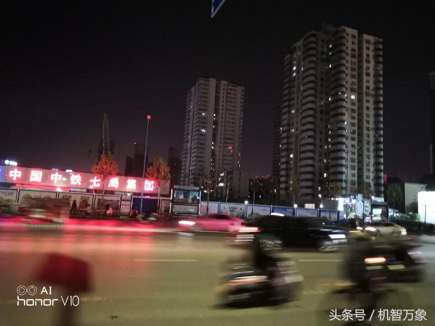 荣耀V10开箱及拍照图赏最超值的麒麟970全面屏AI手机