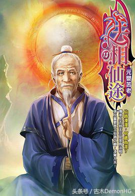 20年网络小说十大经典神作,经典公认十大神级小说