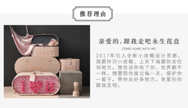 圣诞送口红好吗,圣诞送礼不如送美丽健康