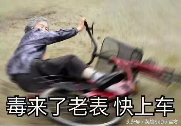 你连小裙子都还没有，可是盒子都开始有皮肤了！羞耻吗？