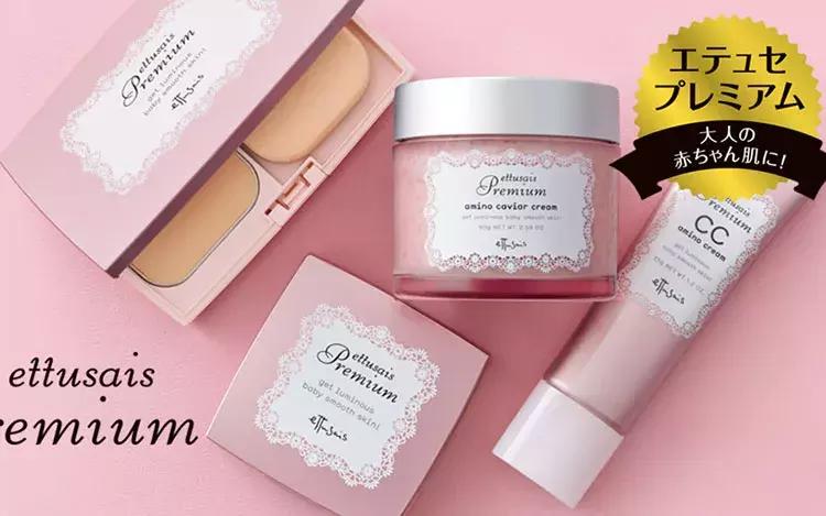 一定要知道的美妆品牌,女性必买的十个美妆品牌