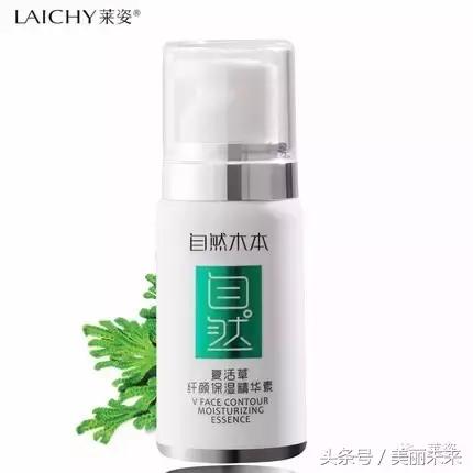 夏季囤货清单,我的年中囤货清单