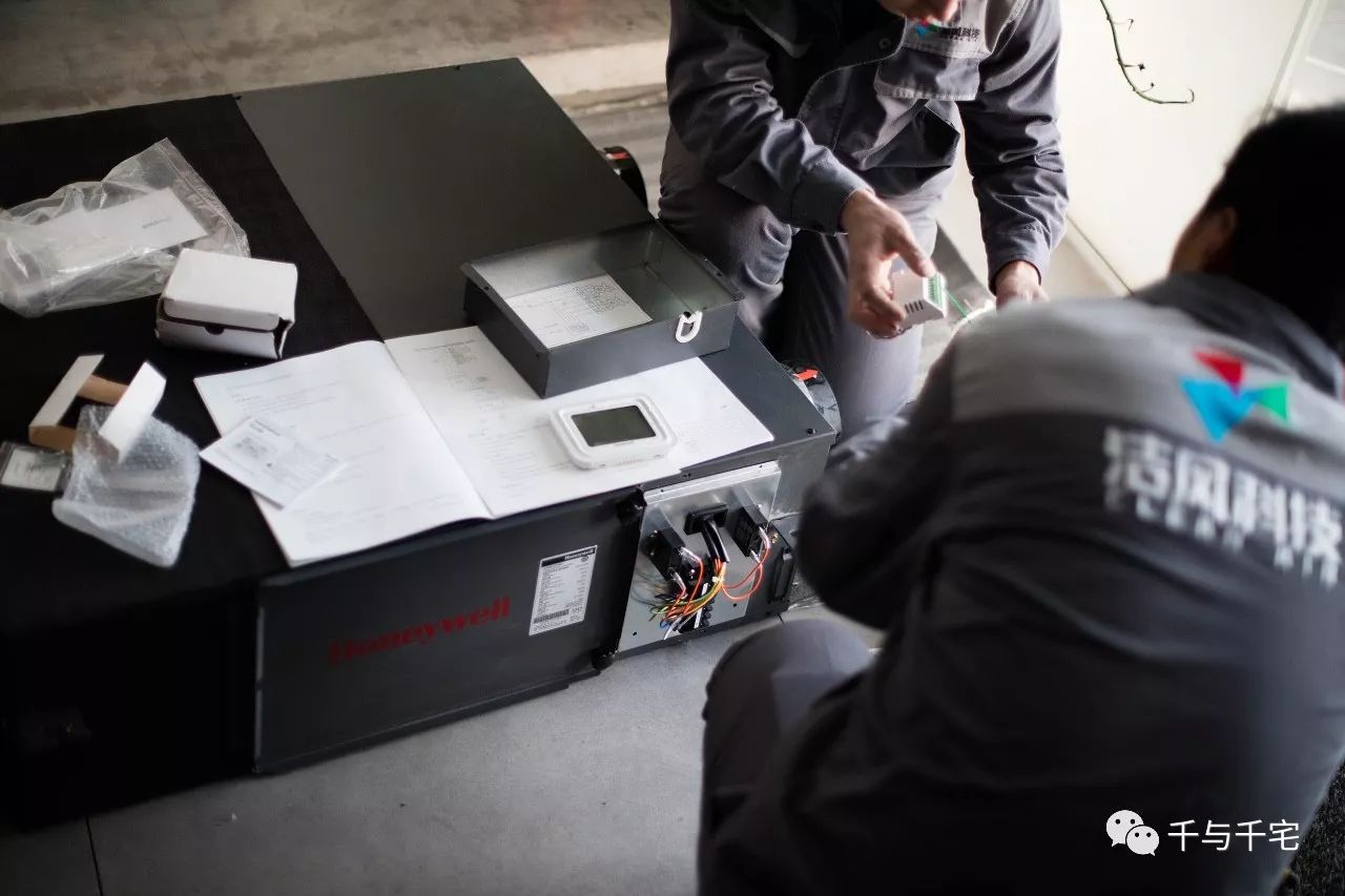 新风品牌效果测评,新风中央空调真实评测