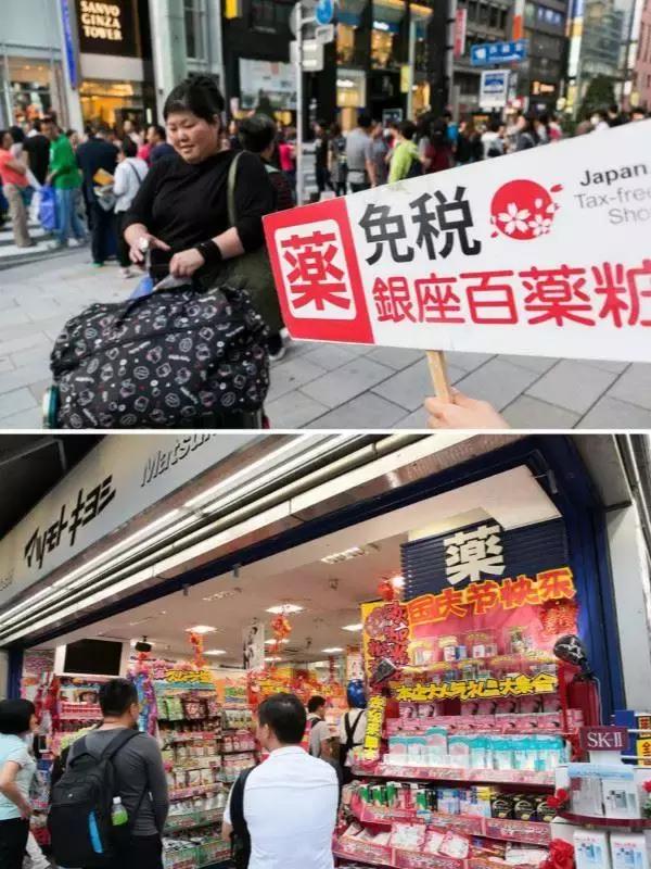 游客去日本买马桶盖,中国去日本抢购马桶盖