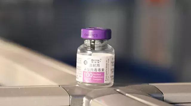 医美肉毒毒素作用,肉毒素能不能治疗脑梗后遗症