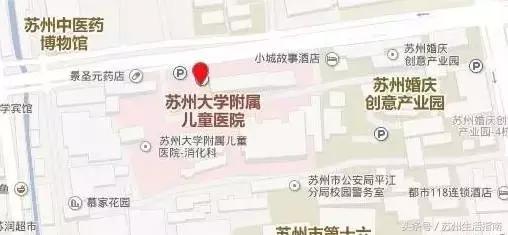 吴江小孩医保去哪里办,苏州吴江儿童体检可以用医保吗