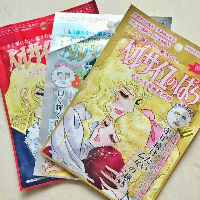 百元补水的精华,平价补水神器哪个好用