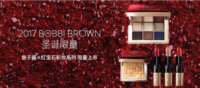 圣诞送口红好吗,圣诞送礼不如送美丽健康