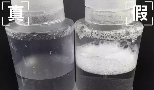 大牌化妆品瑕疵品清仓真假,大牌假货化妆品从哪里来