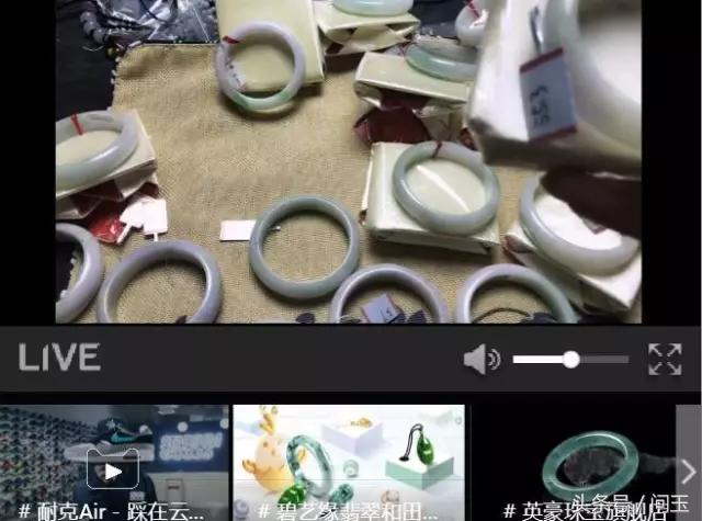 直播翡翠拍卖可信吗,淘宝拍卖翡翠被坑