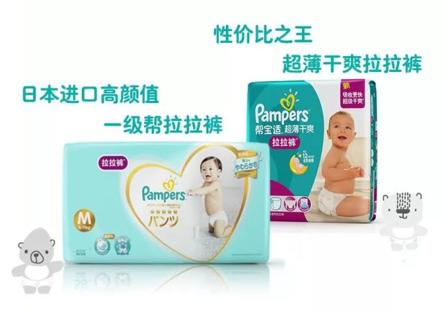 圣诞礼物：什么育儿神器才是使用率超高的常青树？