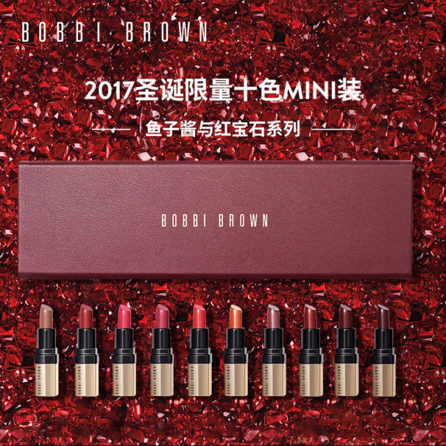 圣诞送口红好吗,圣诞送礼不如送美丽健康