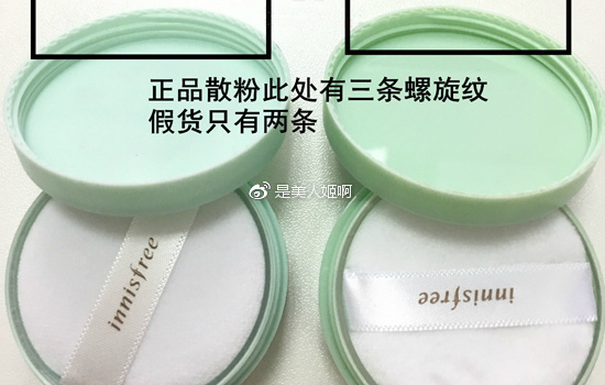 韩妆包装的正确方法,韩妆护肤品真假辨别