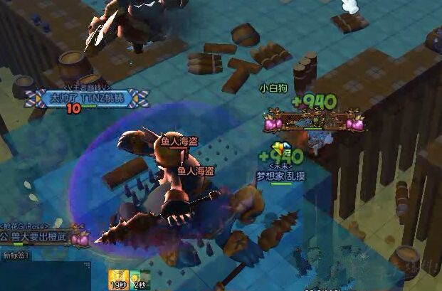 冒险岛2船长攻略,冒险岛2各个副本攻略