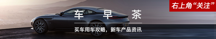 汽车开了十年还有开的必要吗,汽车开十年需要什么