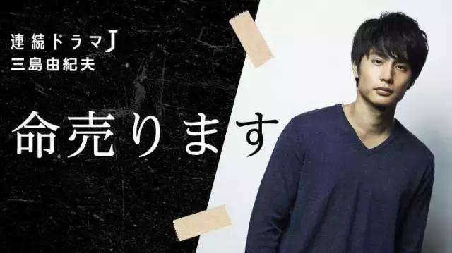 就用这些好剧，陪你一起迎接2018吧！