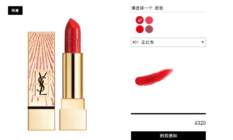 圣诞节礼物送女朋友预算1000,圣诞节给女朋友送什么礼物比较好