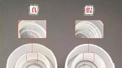 大牌化妆品瑕疵品清仓真假,大牌假货化妆品从哪里来