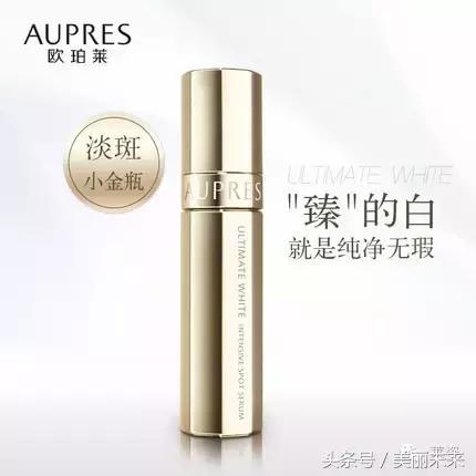 夏季囤货清单,我的年中囤货清单