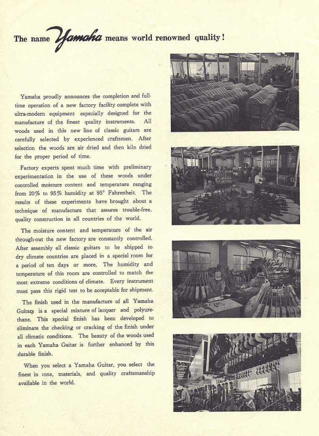 雅马哈行情,yamaha印度舞