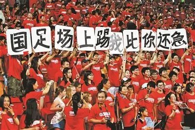 星火相传，长安福特让我看到了中超的未来