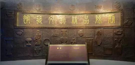 这个元旦，我要从南走到北，看看这大大的中国！