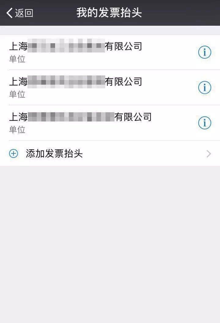 超全合集100个好用的微信小程序,十大实用的微信小程序推荐