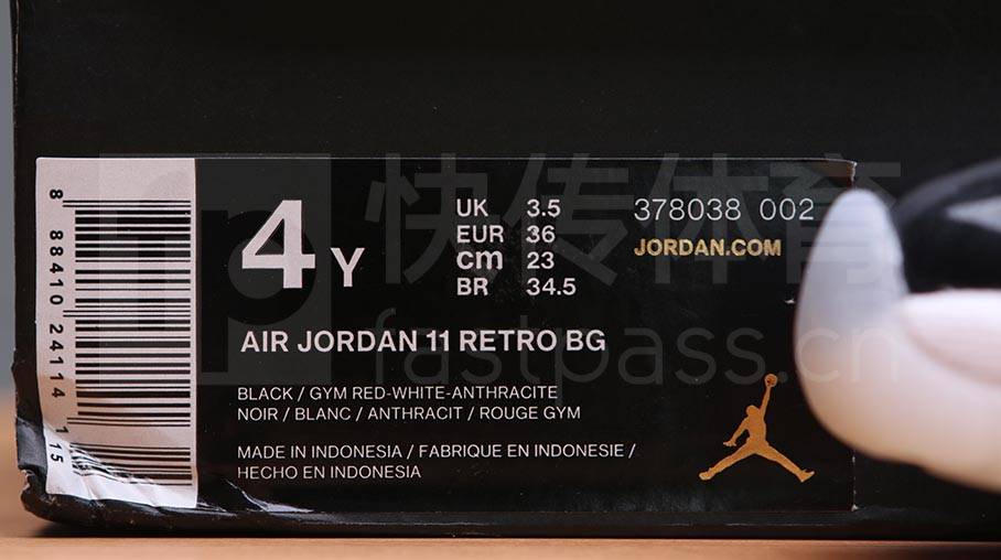 gs鞋配置,gs版本鞋子