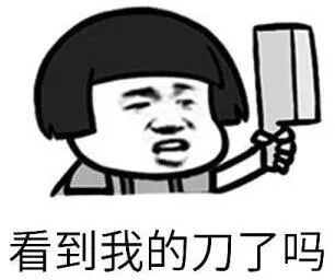 女大学生向男生泼热水致二度烧伤,16岁少女被泼汽油