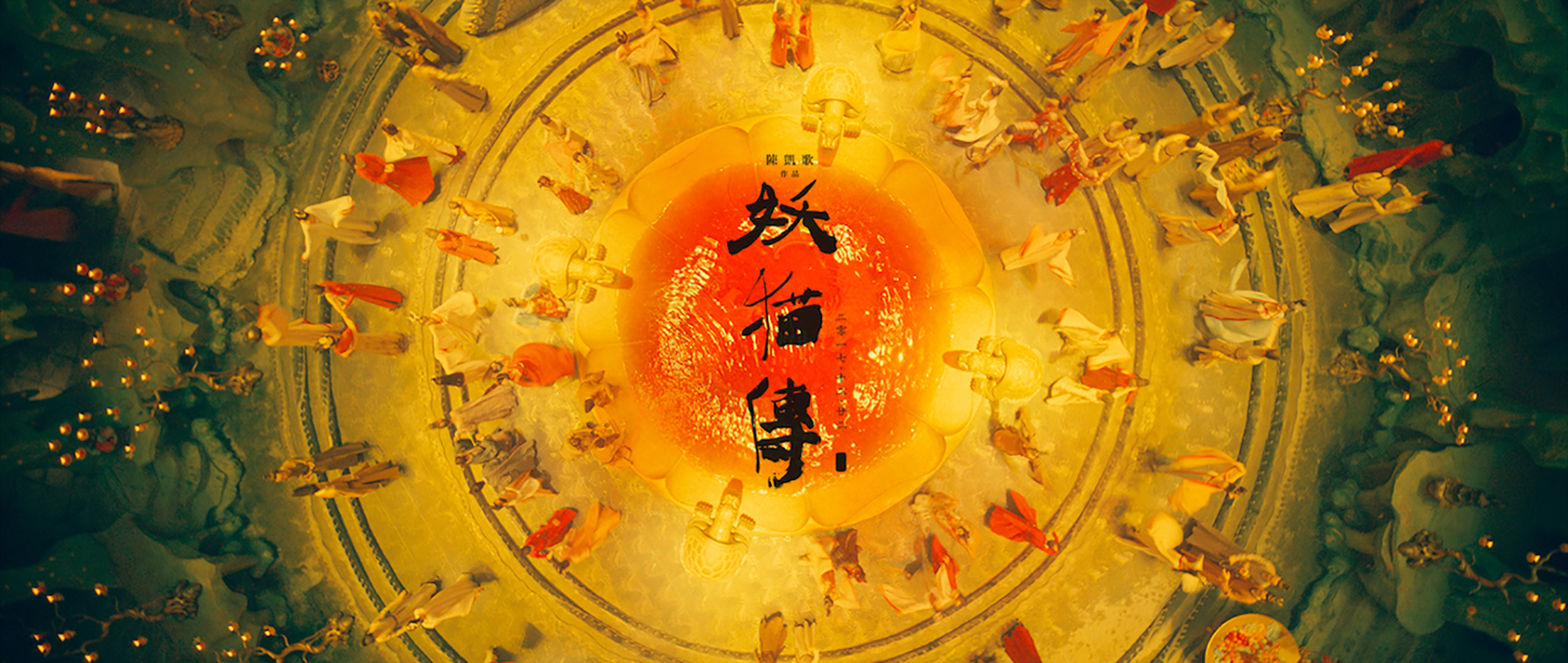 那些顶级导演拍过的烂片,被称为烂片之王的导演