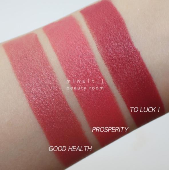 maclunar测评,mac新出的限定欢喜桃花怎么样