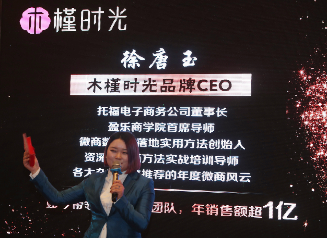 木槿时光纸尿裤价格,木槿时光婴儿纸尿裤