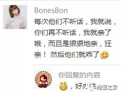 怎么养出亲人的荷兰猪,怎么样才能养出乖的荷兰猪